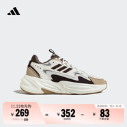 adidas「波波鞋」OZWAVE休閑厚底增高老爹鞋男女阿迪達斯輕運動   漢玉白/暗灰棕/巖層深土地棕   39