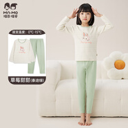 瑁恩·瑁愛(ài)（Mn·Mo）瑁恩瑁愛(ài)女童加厚純棉內衣套裝兒童秋衣秋褲舒絨熱力棉保暖打底衣 草莓甜甜(泰迪綠) 110 建議身高約95-100厘米