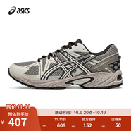 亞瑟士（asics）ASICS跑步鞋男鞋耐磨抓地越野運動鞋透氣跑鞋 GEL-KAHANA 8 【男女】深灰色/米白色 39