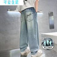 巴帝巴帝（Badibadi）童裝褲子男童夏裝薄牛仔褲2025新款中大童夏季防蚊褲兒童休閑長(zhǎng)褲 天絲英文 130 按身拍115-124CM