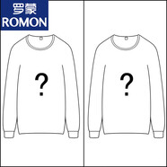 羅蒙（ROMON）德絨打底衫男士長袖t恤V領(lǐng)上衣服潮流內(nèi)搭秋冬加絨保暖雙面絨體恤 【2件】自由搭配 請留言或聯(lián)系客 M