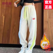 俞兆林（YUZHAOLIN）歐洲站撞色條紋衛褲女2025春秋冬加絨歐貨洋氣加厚束腳運動(dòng)哈倫褲 白灰色（嬰兒絨） XL 建議115-125斤