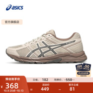 亞瑟士ASICS男鞋透氣跑鞋運(yùn)動(dòng)鞋緩震舒適跑步鞋 GEL-CONTEND 4 灰色034 40