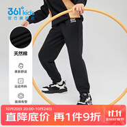 361°兒童夏季薄款長(zhǎng)褲男童衛(wèi)褲運(yùn)動(dòng)長(zhǎng)褲女童秋冬保暖中大童休閑長(zhǎng)褲 經(jīng)典黑1501-男童【不加絨】 170