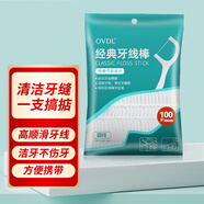 OVDL 牙線棒 超細(xì)便捷牙簽高拉力牙簽線剔牙神器圓線100支/包隨身便攜