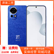 榮耀華為 nova 12純原裝無(wú)拆修 100W智能快充Turbo 前置6000萬(wàn)4K超廣角人像二手9成新手機 90新（顏色隨機原裝少量使用痕跡） 華為 nova 12  8GB+512GB