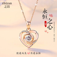 之巖（ZhiYan）四葉草項(xiàng)鏈女足銀玫瑰金色流蘇吊墜鎖骨鏈七夕生日禮物送女友老婆 玫瑰金色-白鉆