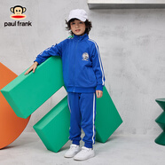 大嘴猴（paul frank）童裝兒童套裝2025春季新款男童兩件套舒適休閑男孩帥氣運(yùn)動(dòng)服潮 寶藍(lán)色 150 cm
