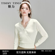 糖力【商場同款】冬季新款蕾絲邊V領(lǐng)羊毛針織衫女打底衫上衣 白色 S