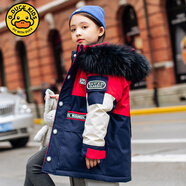 G.DUCKKIDS小黃鴨男女童羽絨服中長(cháng)款潮外套中大童洋氣加厚冬男孩拼色冬裝潮 紅藍拼色配仿真毛領(lǐng) 120 建議5~6歲【110-120cm】