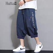回圖冰絲七分褲男夏季運動(dòng)休閑短褲大碼寬松送禮物5折起闊腿褲燈籠褲 K2012牛仔藍 3XL