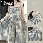 VEOX溫柔系穿搭套裝女夏季薄款防曬開(kāi)衫韓版遮肉顯瘦吊帶連衣裙女 開(kāi)衫+吊帶裙 L 105-120