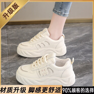 回力瑞真皮運動(dòng)鞋女款秋冬2025新款女孩軟底不累腳初中學(xué)生休閑小白板鞋 米色升級版 37