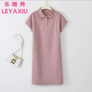 樂(lè )雅秀2025夏季新款氣質(zhì)娃娃領(lǐng)短袖中長(cháng)款顯瘦百搭A字連衣裙女休閑T恤裙 橡皮粉 M 建議120斤內