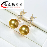 可穎澳白珍珠耳釘凡爾賽耳環(huán)濃金珠大氣歐美風(fēng)格 YSL珍珠耳墜12mm濃金色