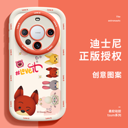 迪士尼（Disney）適用華為mate60pro手機殼70新款mate50鏡頭防摔60pro+新年卡通女40奶油硅膠軟殼30全包防摔p草莓熊 古董白【小花尼克狐】奶油硅膠殼丨全包防摔 華為_(kāi)P50E