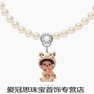 度尹兔年彩色串珠項(xiàng)鏈女疊戴輕奢小眾施家珍珠頸鏈蒙奇奇 l373豬豬