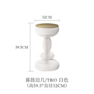 沙發(fā)邊柜邊幾小桌子茶幾可移動(dòng)輕奢角幾客廳臥室床頭置物架 高59點(diǎn)5*寬32cm白色TB03