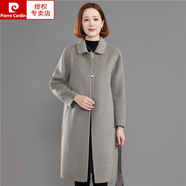 皮爾卡丹（pierre cardin）山羊絨大衣女氣質(zhì)高貴闊太太外套年輕母親冬裝雙面100羊毛呢 淺灰 10羊絨75羊毛15天絲 S 適合90-110斤