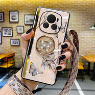 羅逸適用榮耀Magic6手機殼Magic6Pro新款閃鉆支架掛繩女款全包防摔保護套掛脖子網(wǎng)紅 【香檳粉】蝶戀花+長(cháng)款掛繩 榮耀Magic6