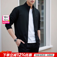 阿迪達斯（adidas）男裝夾克 25秋新款運動服休閑防風開衫跑步健身上衣時尚透氣外套 經(jīng)典黑/時尚三條紋 【針織立領(lǐng)】 S 【165-170cm/110-120斤】