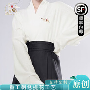 纖裳蝶馬面裙女款爆款2025新款全套【二月天】妝花漢服女中國風新中式裙 米黃色針織飛機袖無繡花（單件） L建議(167-175cm)