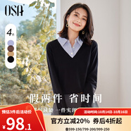 歐莎（OSA）小香風(fēng)假兩件黑色針織衫女外穿秋季2025年新款打底上衣 黑色A XS