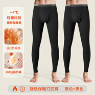 花花公子秋褲男線(xiàn)褲男士秋褲保暖褲棉褲