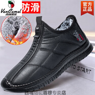 西域駱駝冬季棉鞋男款加絨加厚老北京布鞋男防滑防水中老年爸爸保暖老人鞋 黑色-駱駝官方品牌旗艦 38