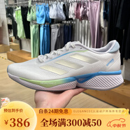 阿迪達斯（adidas）男女鞋2024夏新款Supernova Eterno緩震運動(dòng)跑步鞋ID1285 ID1285 白色 39