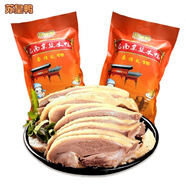 蘇皇鴨南京鹽水鴨特產(chǎn)醬板鴨醬鹵味熟食真空450g半只800g2斤整只夫子廟 鹽水鴨800g