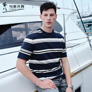 與狼共舞【純棉】短袖T恤男夏季簡約百搭條紋小人標(biāo)短T上衣男 112中藍(lán) 2XL 185/100A