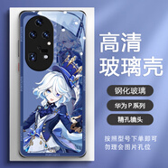 捷角原神適用華為p70手機殼動(dòng)漫60聯(lián)名30por仆人p50pro芙寧娜榮耀x50胡桃nova12雷電將軍pura70二次元m TH011芙寧娜 榮耀X40