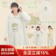 森女部落原創(chuàng  )可愛(ài)小羊羔娃娃領(lǐng)長(cháng)款毛衣裙新款時(shí)尚秋冬女裝 白色（單件） S