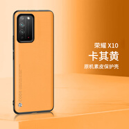 華為（HUAWEI）華為榮耀x10手機(jī)殼榮耀10保護(hù)套x10max防摔honor全包10x硅膠軟殼m 榮耀X10卡其黃送鋼化膜