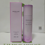 婷美小屋凍齡系列水乳護膚品 神經(jīng)煙酰套裝 修護補水滋潤水乳精華面霜全套 乳液100ml