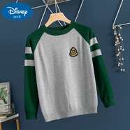 迪士尼兒童羊毛衫男童毛衣春秋薄款針織衫男孩打底長(zhǎng)袖圓領(lǐng)條紋百搭新款 灰色 160 身高150-160CM