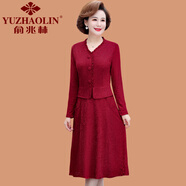 俞兆林（YUZHAOLIN）喜婆婆婚宴連衣裙女春秋新款高貴洋氣減齡顯瘦媽媽參加婚禮服裙子 棗紅色 4XL 參考135-145斤