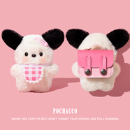 權速適用華為FreeClip2耳夾耳機保護套新款毛絨企鵝華為FreeClip2耳夾藍牙耳機保護殼可愛(ài)卡通男女防摔 【毛絨款 粉色圍兜 帕恰狗 背包 皮質(zhì)】軟殼 華為FreeClip 2 耳夾耳機