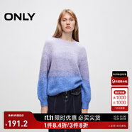 ONLY秋冬柔軟舒適漸變燈籠袖圓領(lǐng)毛衣針織衫女|124313008 I33 藍(lán)紫色塊 XS (155) 76A