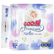 大王日本天使拉拉褲嬰兒透氣XL尿不濕 NB碼紙尿褲78片 (大王自然之恩4