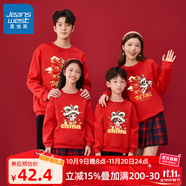 真維斯兒童加絨親子裝2025蛇年一家四口紅色喜慶全家福加厚衛(wèi)衣網(wǎng)紅童裝 【春秋款】紅色/K祥云舞獅一家 120 （男寶）