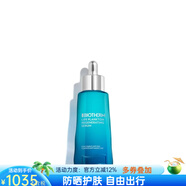 碧歐泉（BIOTHERM）面部精華液高效能礦物質(zhì)皮膚抗衰老抗皺淡化細(xì)紋豐盈彈潤(rùn)提拉緊致 75ml 75ml