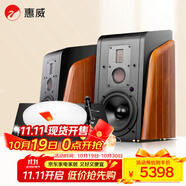 惠威（HiVi）M300MKII+Lunar黑膠機(jī)套裝 有源HIFI藍(lán)牙5.0書(shū)架箱家庭影院2.0聲道三分頻桌面電視音箱電腦音響
