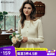 Olrain歐芮兒杏白色毛衣女春裝新款法式名媛風(fēng)荷葉擺套頭衫 杏白色 L
