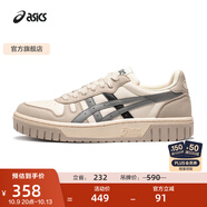 亞瑟士ASICS男鞋女鞋運動(dòng)休閑鞋復古籃球鞋百搭板鞋 COURT MZ 白色/灰色 45