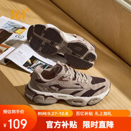 361°運動鞋男靈眸pro秋冬季透氣復古厚底休閑老爹跑鞋子男672436764-7