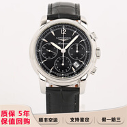 【二手99新】浪琴（LONGINES）男表女表 索伊米亞系列 自動(dòng)機(jī)械 日期顯示 二手奢侈品腕表 41mm黑盤皮帶L2.752.4.52.3