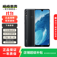 榮耀8X Max 大屏手機(jī) 7.12英寸屏 雙卡雙待 二手手機(jī) 幻夜黑 4G+64G