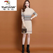 啄木鳥(niǎo)（TUCANO）高檔針織針織連衣裙時(shí)尚修身加厚毛衣裙女冬季保暖套頭半高領(lǐng)中長(cháng) 杏色 M 建議95-110斤